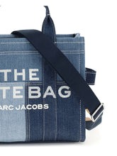 MARC JACOBS OS medium denim tote bag
