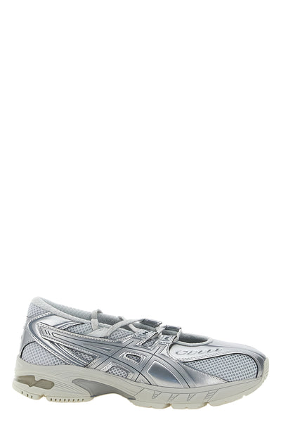 asics gel-ds trainer sp sneakers redefine sports footwear through an innovativ