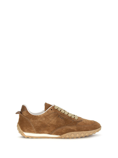 suede leather sneakers