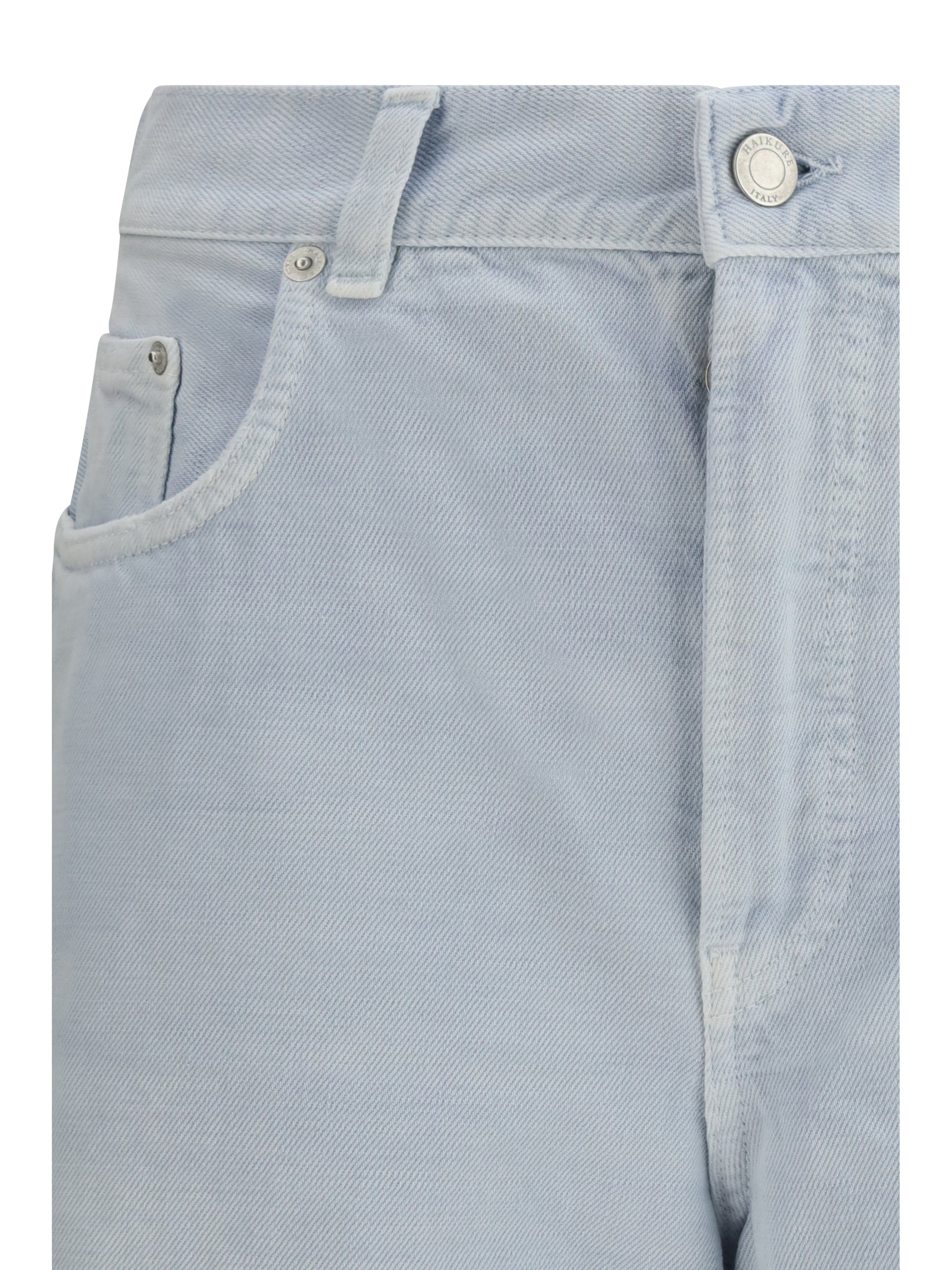 HAIKURE 25 new becky denim shorts