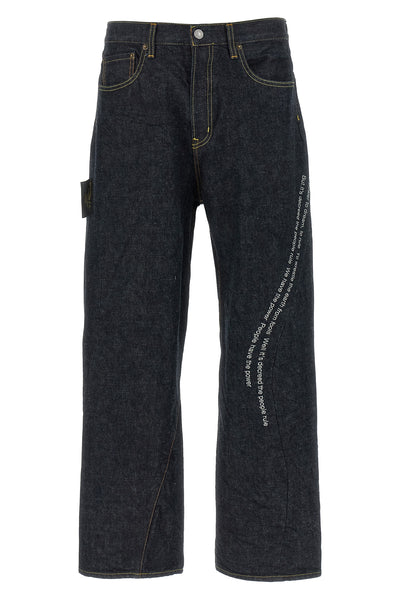 people have the power rigid denim jeans