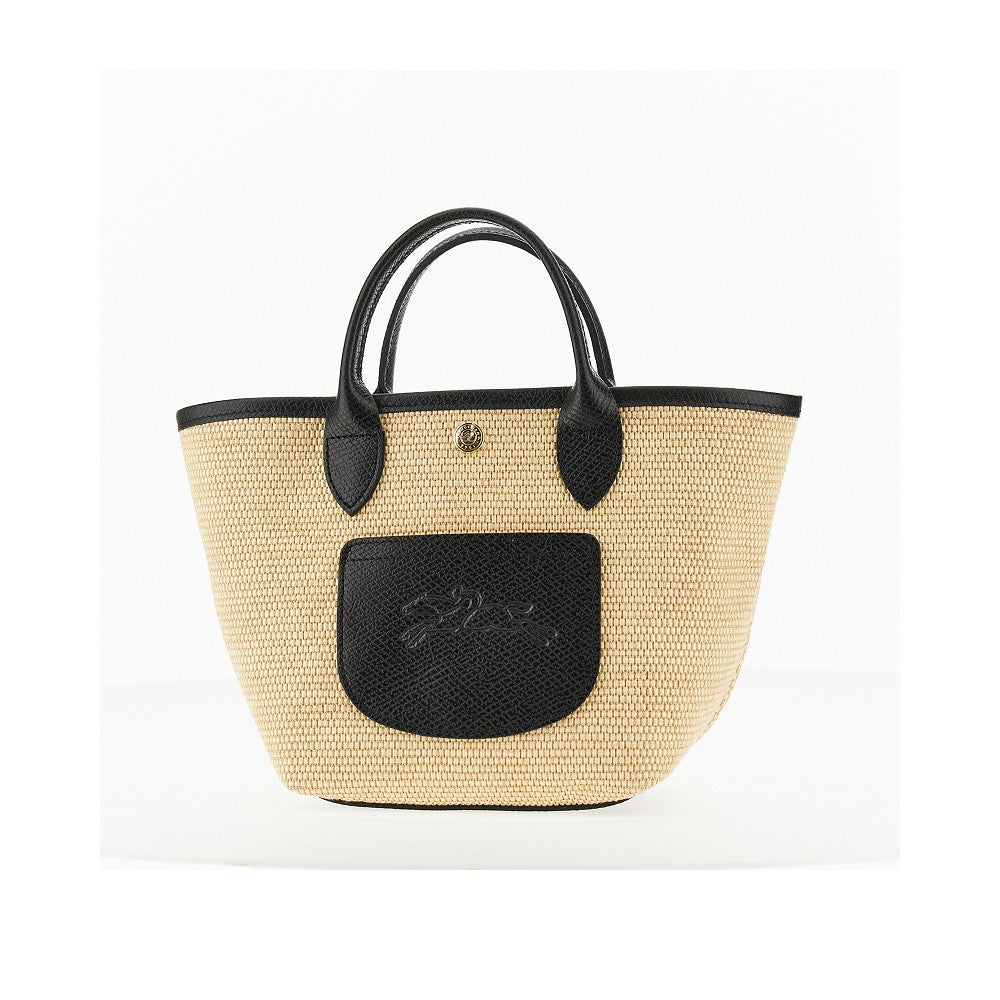 LONGCHAMP OS le pliage collection xs basket bag