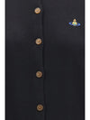 bea wool cardigan