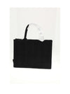 medium booktote raffia cannage with lady