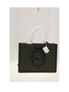 dior book tote medium tweed sequins emb