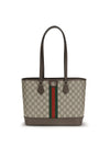 medium ophidia tote bag
