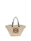 anagram basket bag