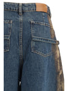 oversized jeans