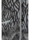 heron feather motif brushed cardigan
