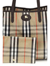 medium highlands tote bag