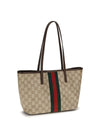 small tribeca tote bag