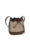 venice mini bucket bag