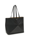large horizontal puzzle fold tote