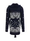 echoes of the bandana cardigan