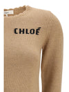 logo sweater