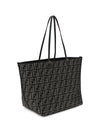 roll large shopper bag with all-over ff motif