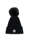 wool hat with pon pon
