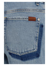 calie straight jeans