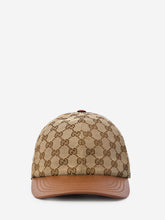 GUCCI S baseball cap with leather visor