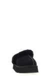 disquette suede slipper