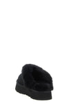 disquette suede slipper