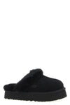 disquette suede slipper