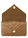 College Mini Suede Leather Shoulder Bag