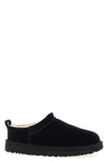 classic micro water-repellent suede ankle boots