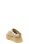 tazz ii suede sabots