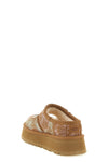 bea mary jane meadow suede sabots