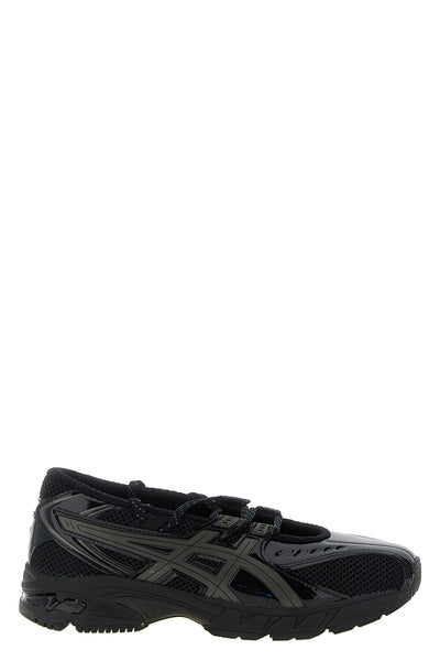 asics gel-ds trainer sp sneakers redefine sportswear codes through an innovati