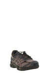 the gel-cumulus 16 asics sneakers