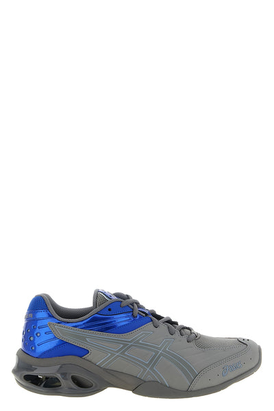 the asics gel-kinetic fr sneakers