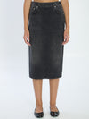 kim authentic denim skirt