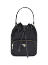 re-nylon bucket bag