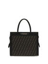 large magic ff logo shopping bag