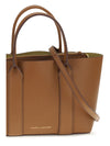 pop j the small work tote
