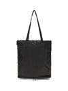 re-nylon tote bag
