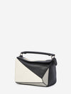 puzzle edge square small bag