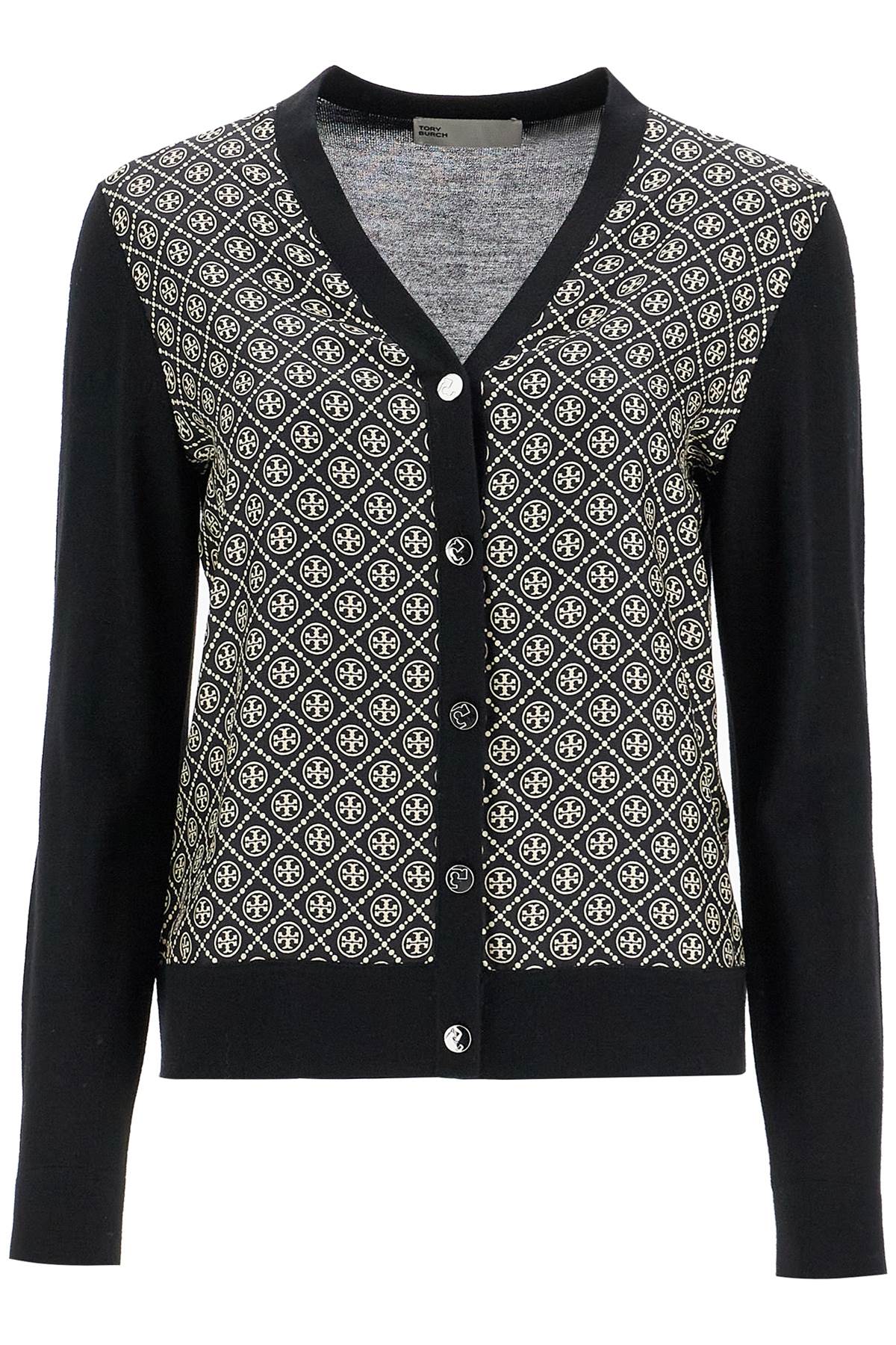 silk insert cardigan with eight