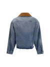 washed denim and suede jacket