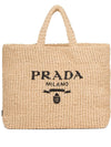 Large Logo Beige Raffia Tote