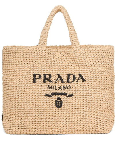 Large Logo Beige Raffia Tote