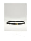 lucky star belt