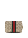 medium beauty case with web stripe