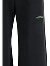 bookish regular sweatpants