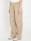 mid-rise sweatpants