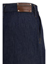wide-leg jeans with pleats