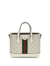 small ophidia tote bag