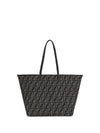 roll large shopper bag with all-over ff motif